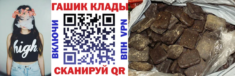Купить наркотики цена Фатеж Кокаин  Марихуана  Мефедрон  Гашиш 