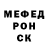 КЕТАМИН VHQ Abdrakhman Telibek