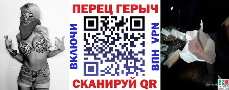 продажа наркотиков  Фатеж  ГЕРОИН белый 