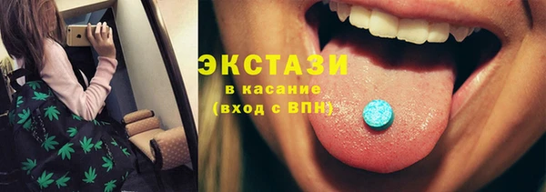 apvp Алзамай
