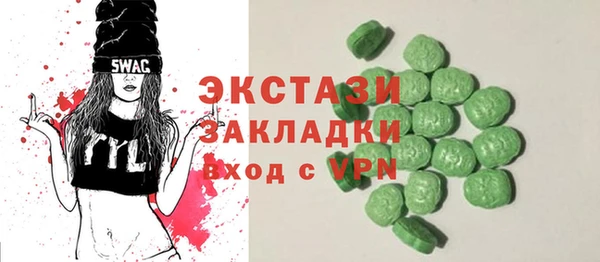 apvp Алзамай