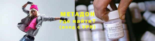 apvp Алзамай
