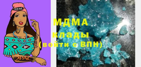 ПСИЛОЦИБИНОВЫЕ ГРИБЫ Алексин