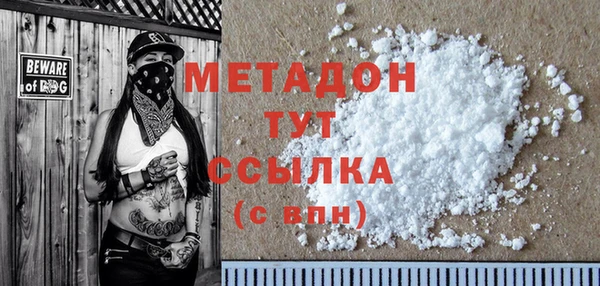 apvp Алзамай