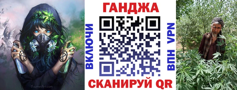 Канабис тримм  ссылка на мегу зеркало  Фатеж  цена наркотик 